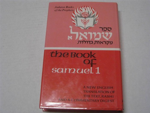 Hebrew english rashi samuel - english, &