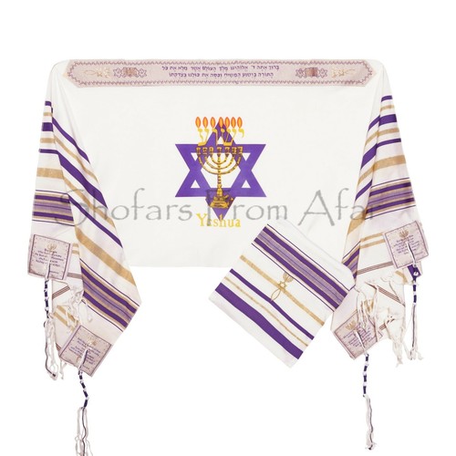 Yeshua hebrew messianic - yeshua,