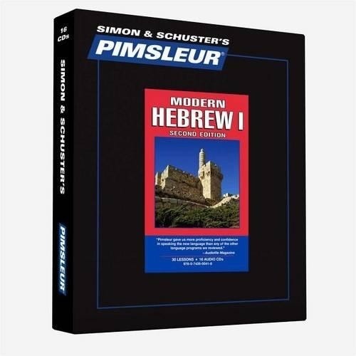 Pimsleur hebrew all levels - pimsleur,