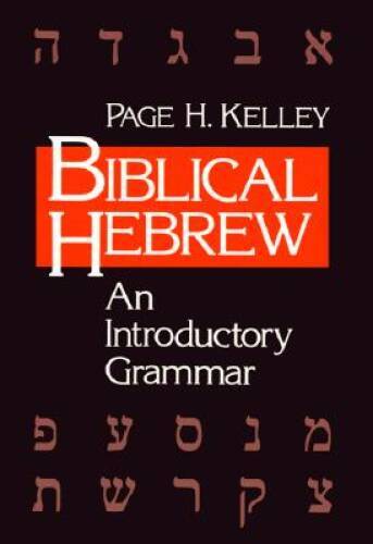 Biblical hebrew an - biblical, hebrew: